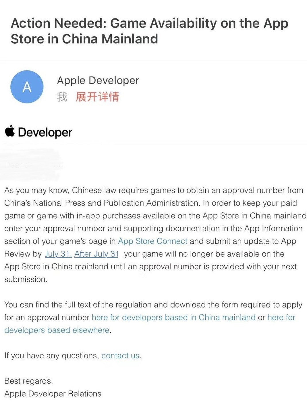 16392883465f06e4abd710e7.84152136.jpg 16392883465f06e4abd710e7.84152136.jpg