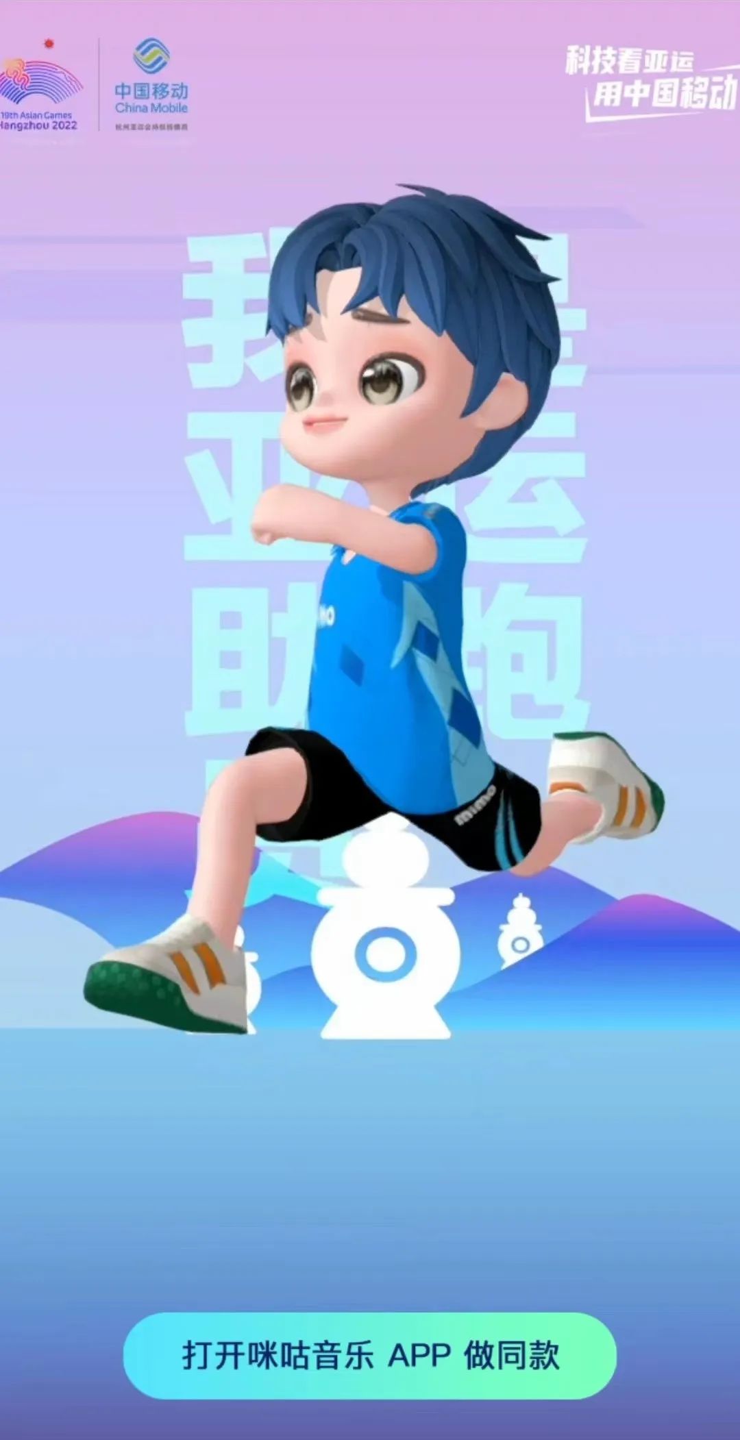 数智人双节玩法出圈，年轻人的&ldquo;显眼包&rdquo;为什么是TA？