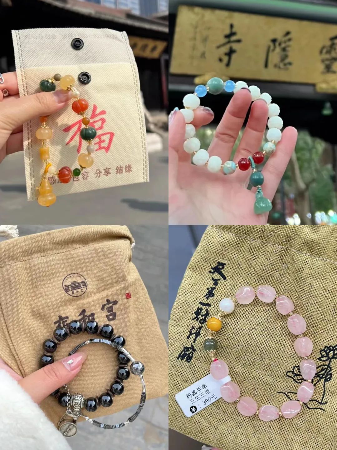 “寺庙热”,是营销还是玄学?