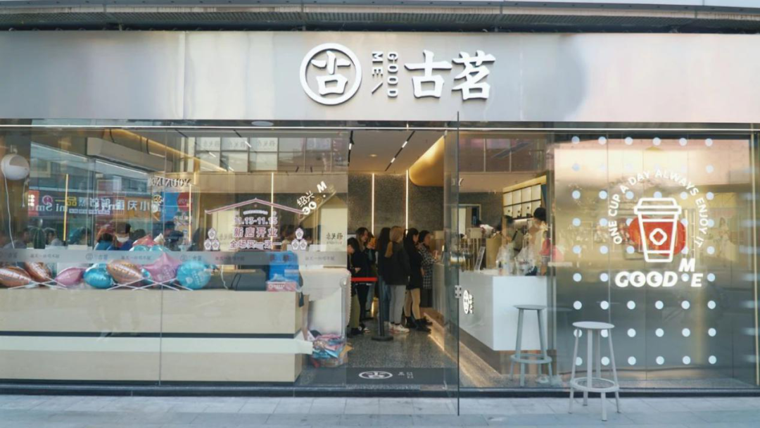避开北京上海开店,这家茶饮却发大财