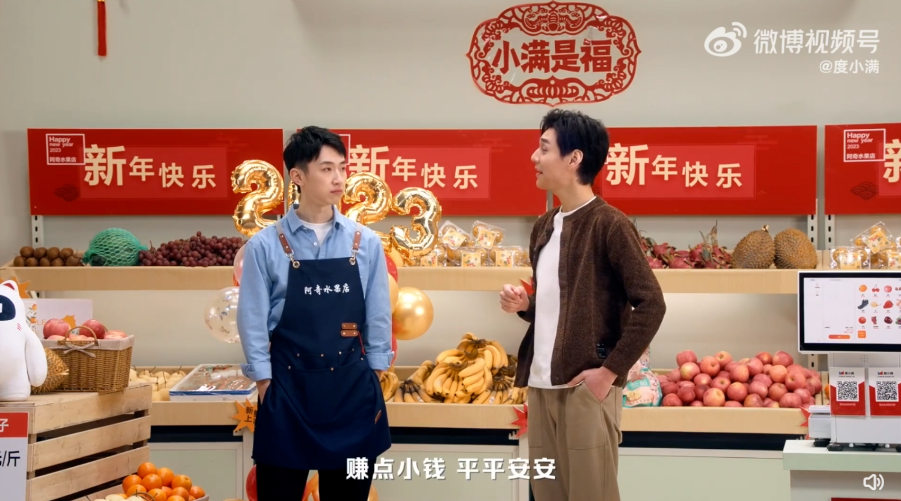 这支「创业人」广告,太太太太真实了