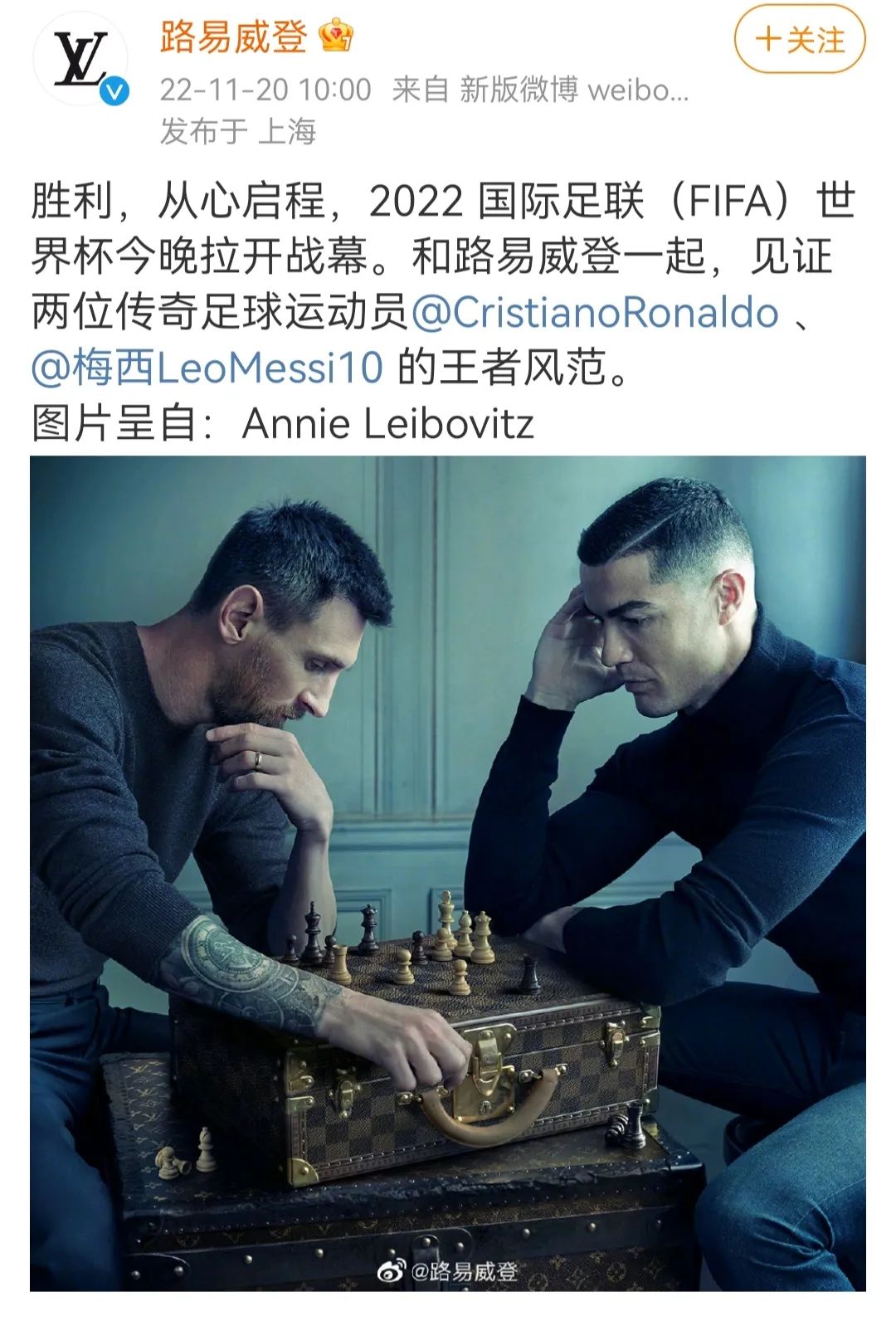 我，只花4元，成了&ldquo;内马尔女孩&rdquo;