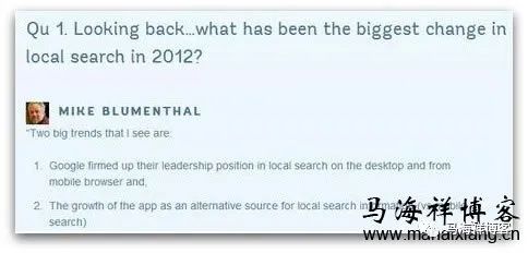 google喜欢采访的内容