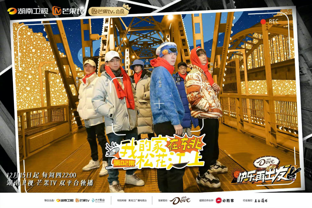 大千影业：用&ldquo;快乐&rdquo;吹响&ldquo;反流量时代&rdquo;的号角 | 年度新锐公司