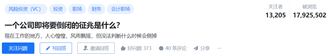 佳能裁员,赔偿2N+12和N+12?