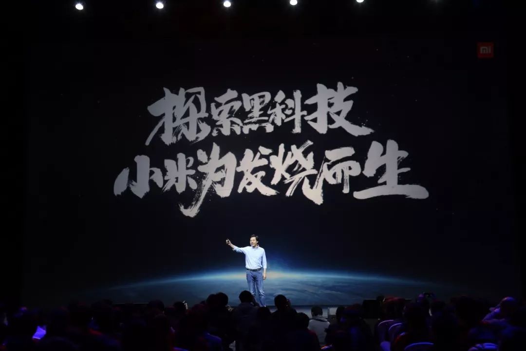 小米，你学不来！