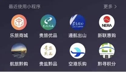 茅台跌了,“撸茅党”和黄牛在大批出局