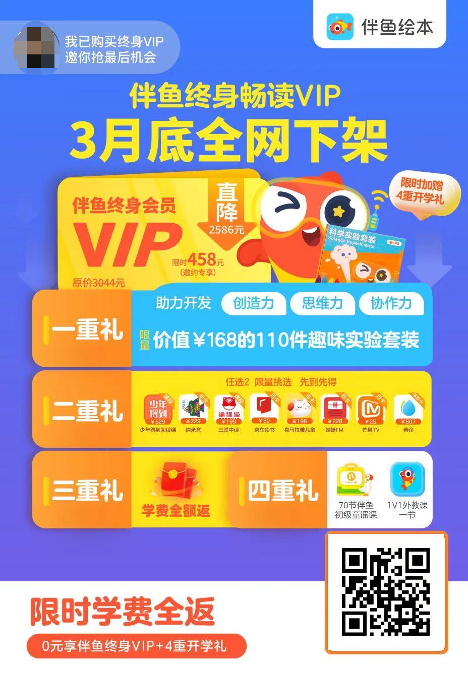 image (1).png image (1).png
