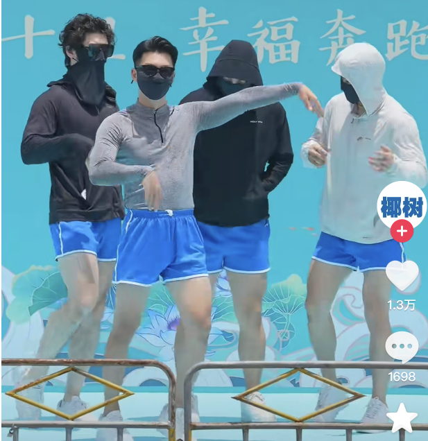 椰树画风大变,10万人挺只有876人买,2年卖2.3万元不够交罚款40万