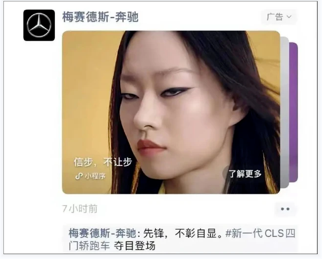 脚踩中国文物?阿迪达斯终于不装了