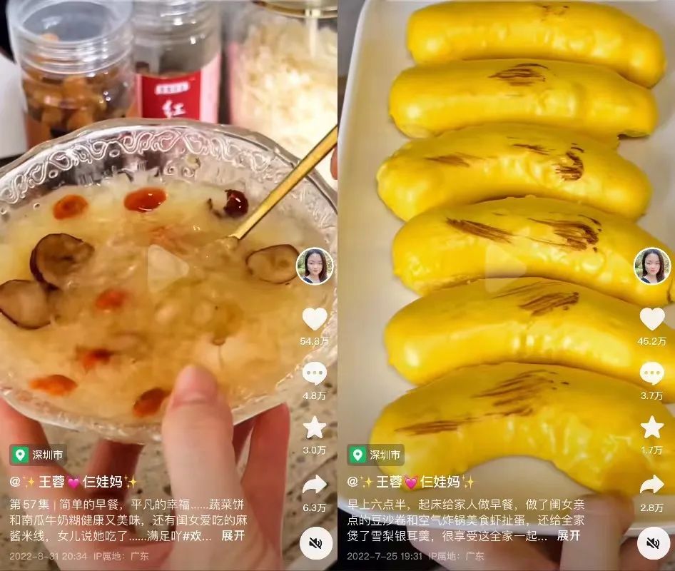 5点起床为一家人做饭的王蓉,成为600万网友的“互联网妈妈”