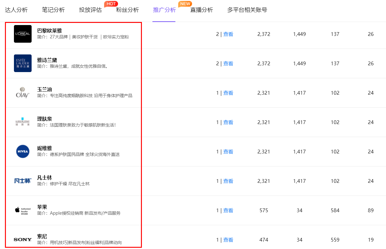 c3cd5c07-fa93-48a5-b620-d97a5369819f.png