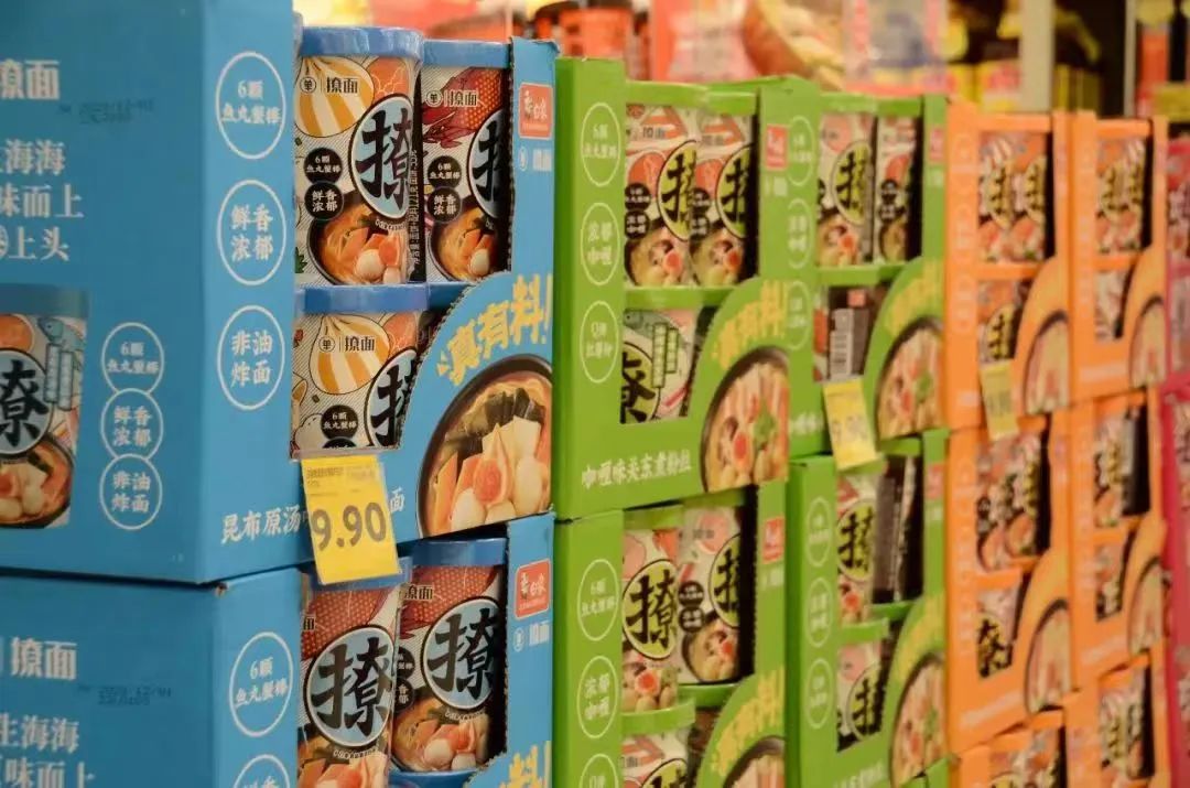 沃尔玛，变革