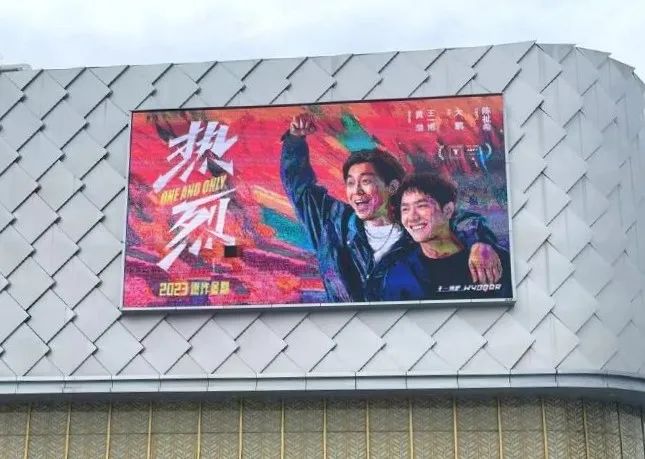 电影《芭比》赢麻了：户外营销教科书式案例