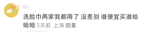 内涵山姆，盒马&ldquo;移山价&rdquo;彻底杀疯了...