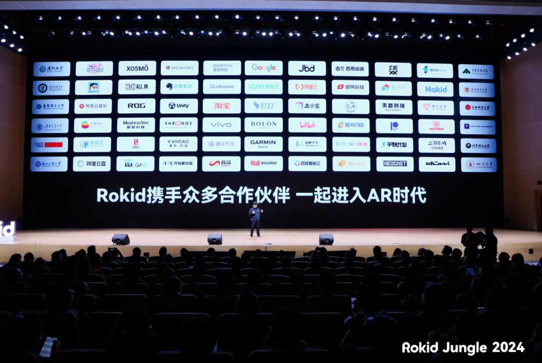 Rokid新品发布,AR眼镜悄悄改变生活方式