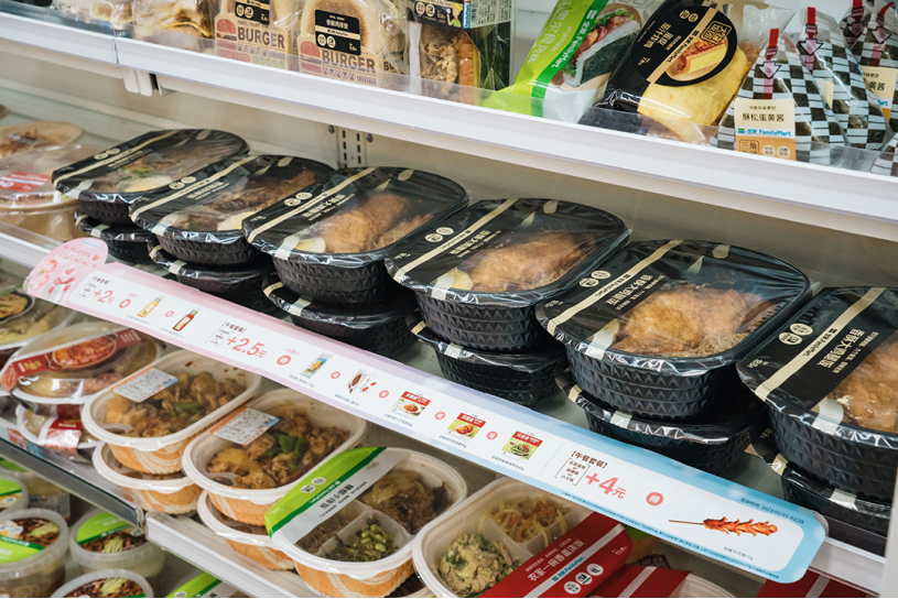 &ldquo;付费会员制&rdquo;能否成为便利店发展的盈利模式？