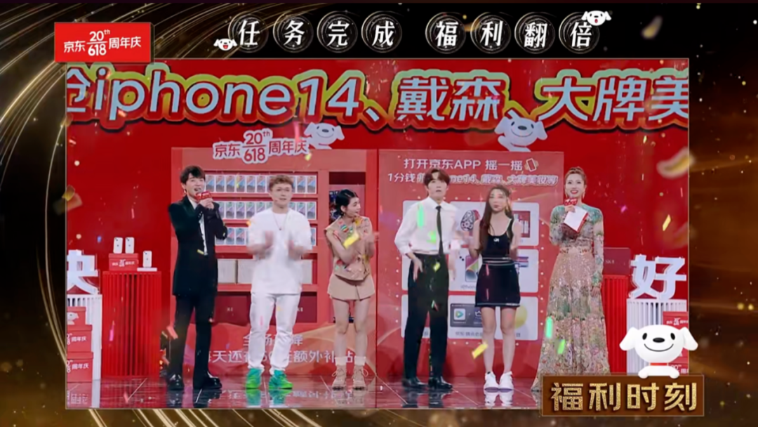 影响全域,串联全局:腾讯视频总有新玩法