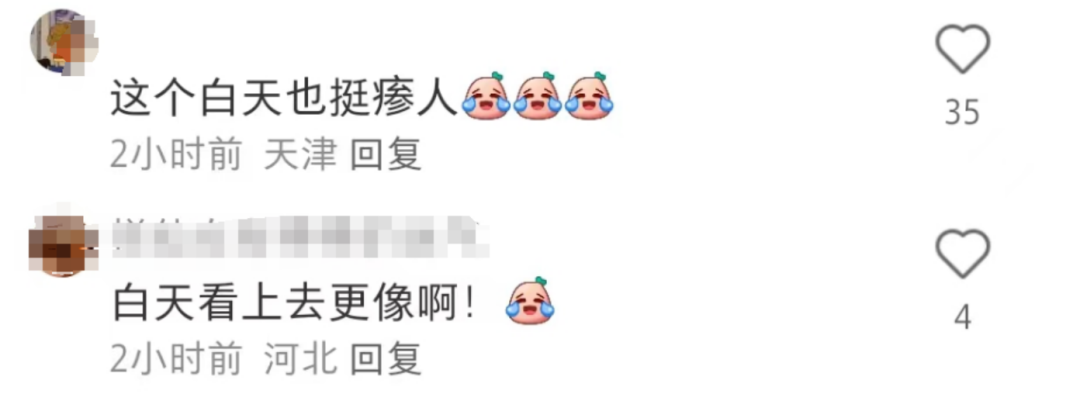 星巴克&ldquo;殡葬风花圈&rdquo;遭群嘲？网友：奠巴克！