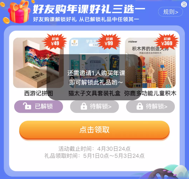 image (2).png