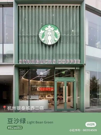 拒绝复制粘贴，这些品牌门店设计绝了