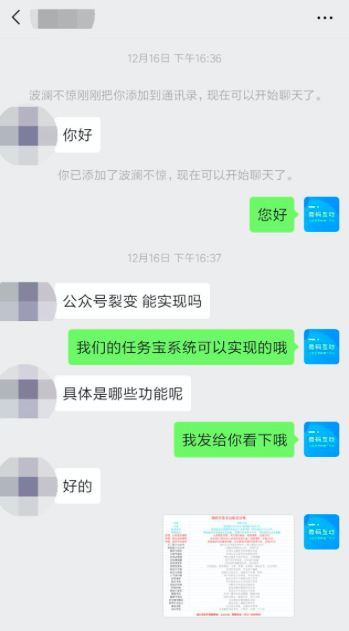 截屏2020-01-08下午3.14.53.png 截屏2020-01-08下午3.14.53.png