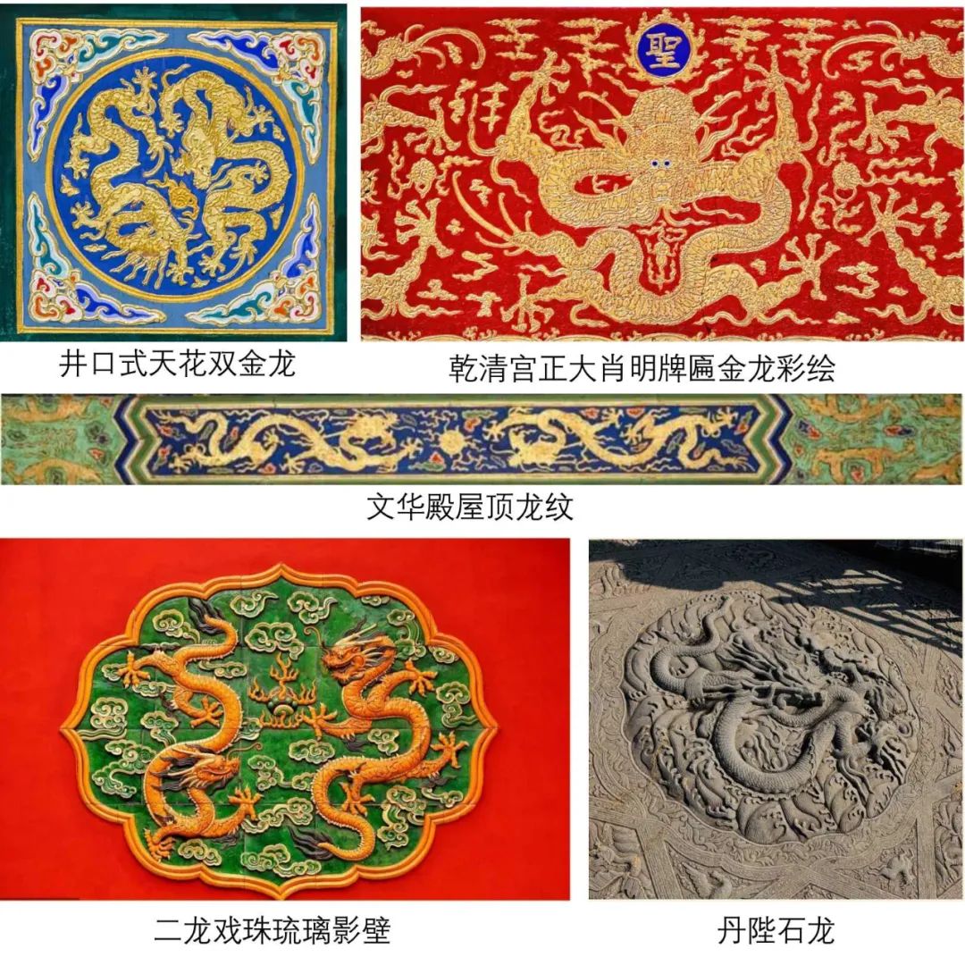 明年是龙年,龙的IP大巡礼!找到你最值得合作的龙……