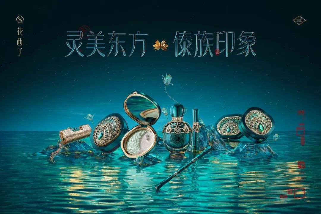 双11报告出炉丨用创意打卖点,用卖点打品牌!