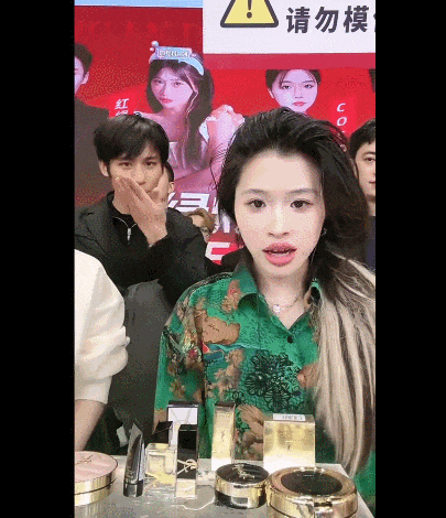 &ldquo;抖音一哥&rdquo;带货YSL，阴间直播吓尿网友
