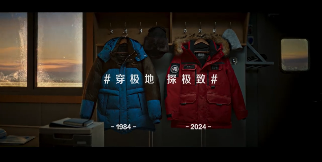 波司登感谢寒冷,享界S9秀出奇思妙享【案例挖掘机】