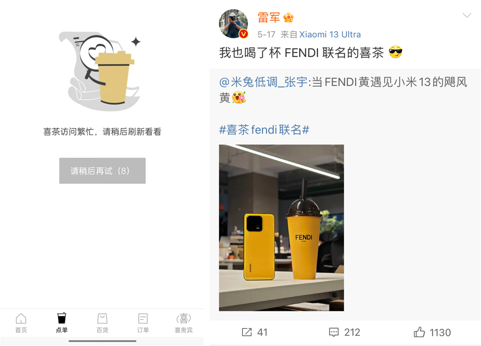 月入5千的年轻人,正用“电子大牌”实现富贵梦