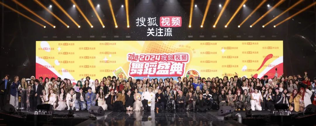 从知识直播到社交分发,搜狐何以稳中求进?