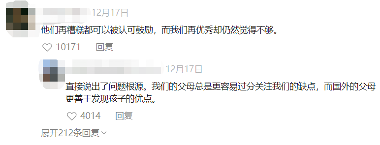 断更三月,复更就收获10W+,最近内容创作流量密码是什么?