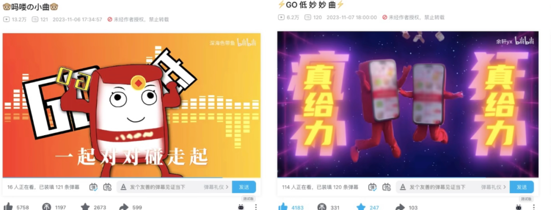 双十一花式传播混战,抖音超值购万人团却凭打直球“真补贴”大出圈