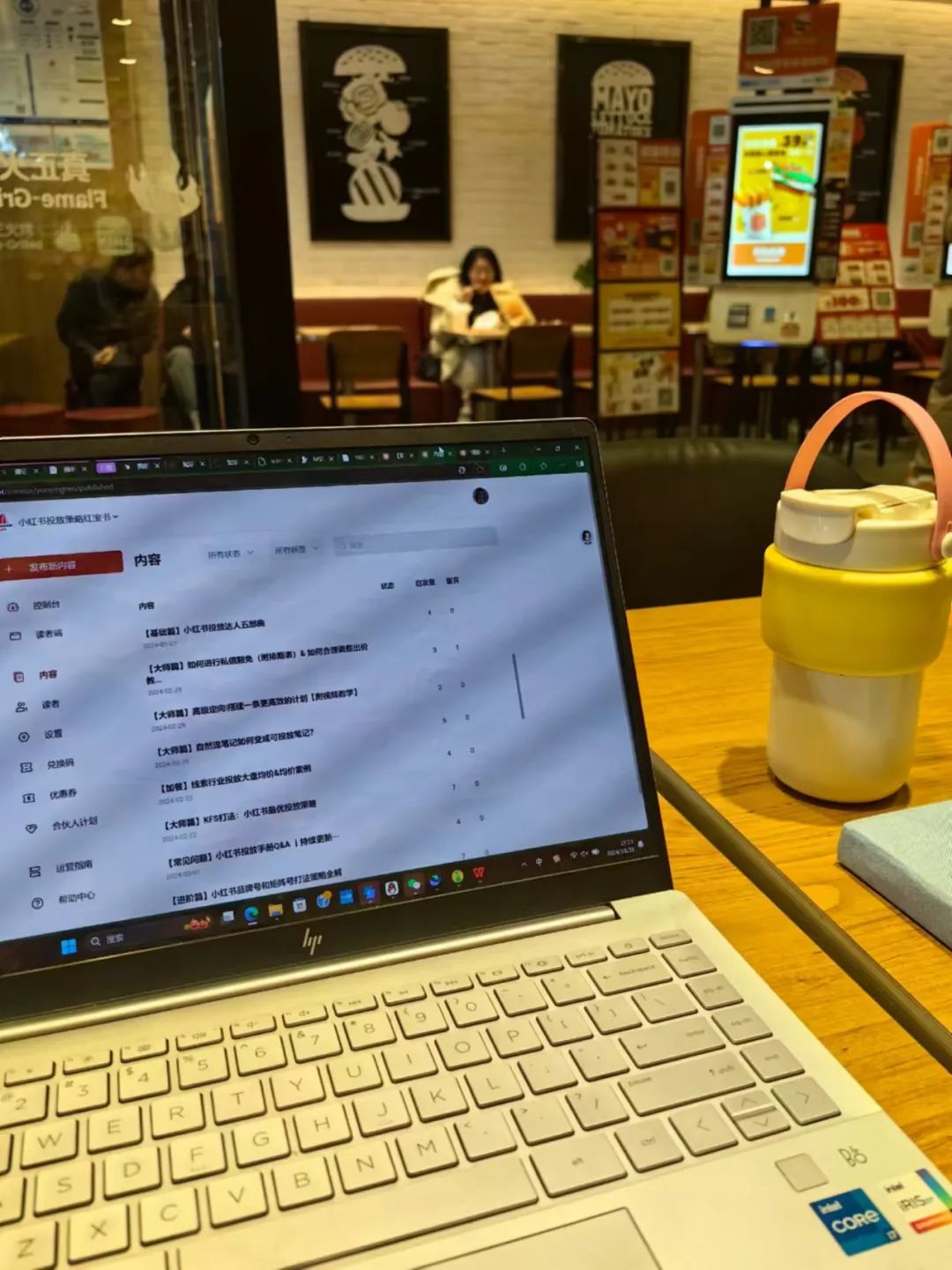 松月10月总结:成年人的世界,是一场关于注意力的游戏