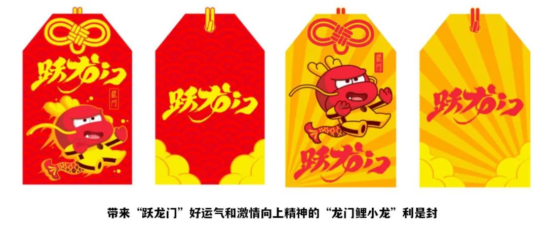 明年是龙年,龙的IP大巡礼!找到你最值得合作的龙……