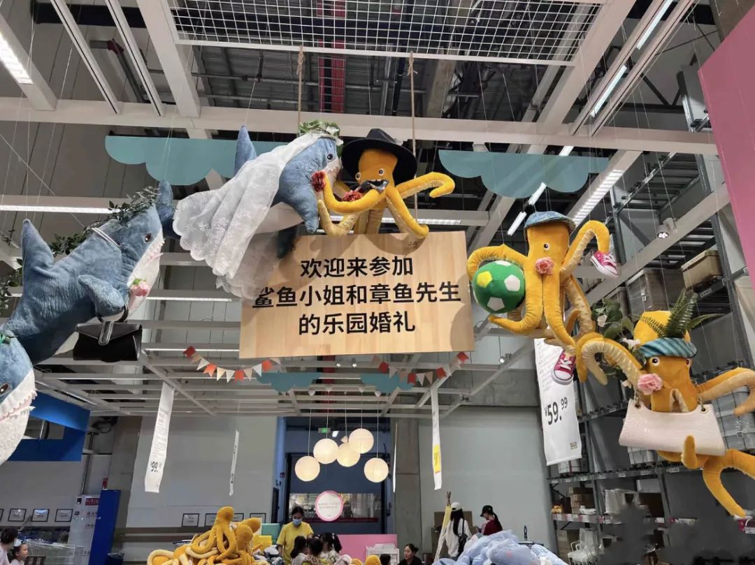 宜家网红“不雅照”曝光,网友蚌埠住了