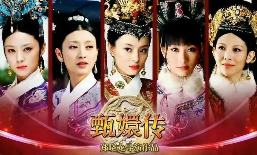 台剧抱住“奈飞们”大腿