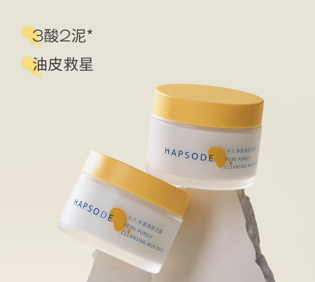 在小红书上什么样的产品更受博主的欢迎?