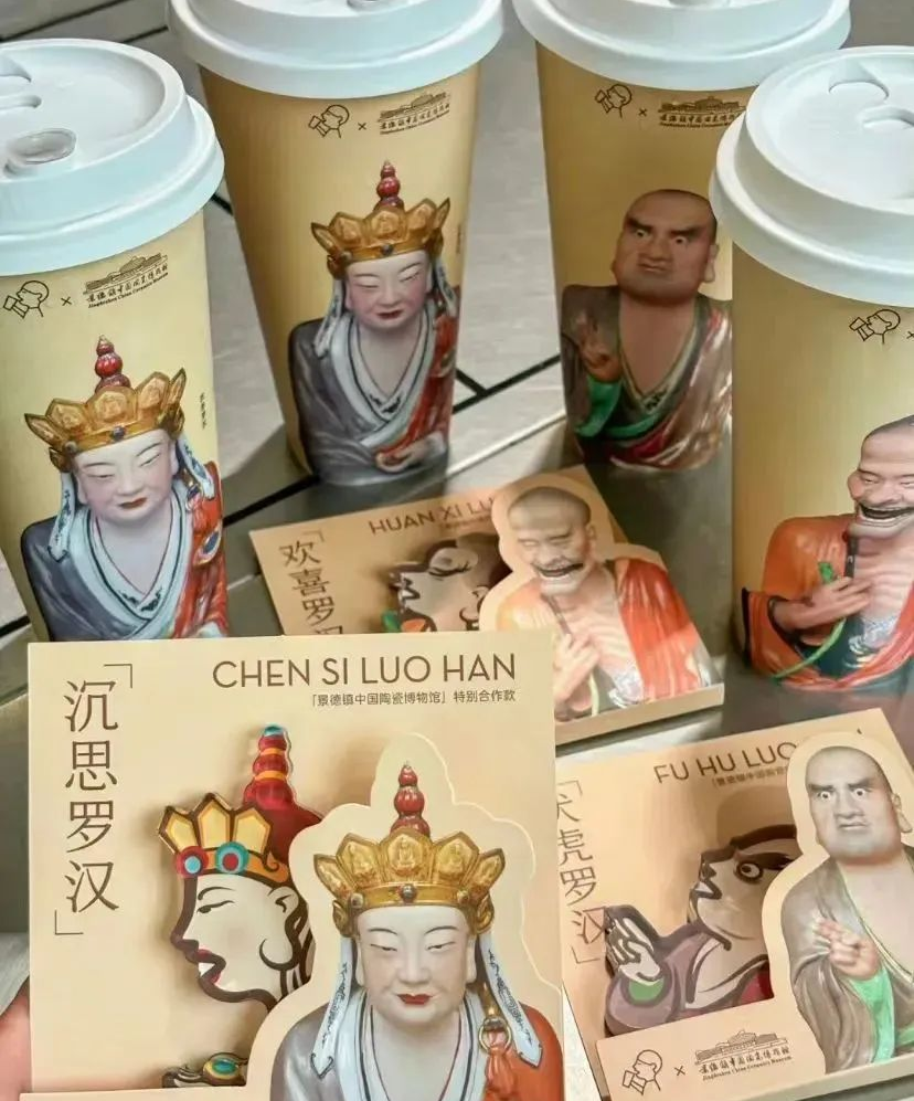 喜茶的“无语菩萨”联名,成绝版了