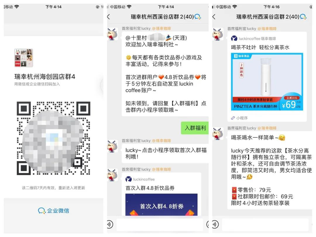 图片2.png 图片2.png
