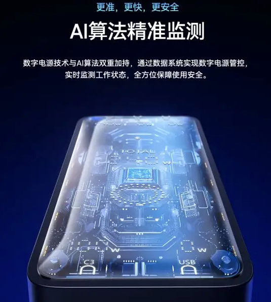 倍思科技红海突围要义：紧随新趋势，&ldquo;实用而美&rdquo;理念从一而终