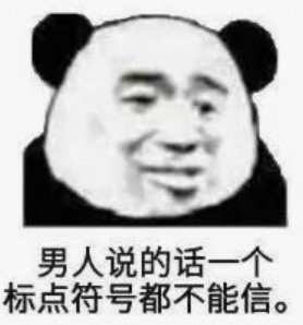 克服思维本能：确认偏误