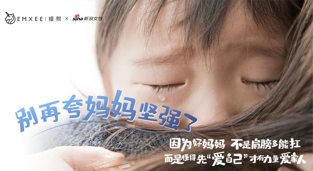 这个品牌的慢动作,深得营销的精髓