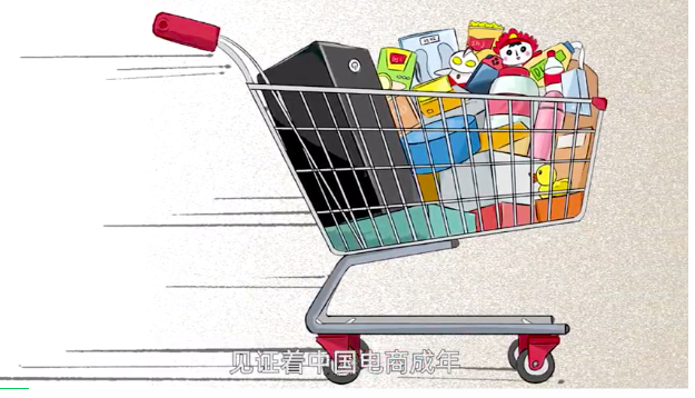 屏幕快照 2021-05-11 下午1.53.57.png 屏幕快照 2021-05-11 下午1.53.57.png