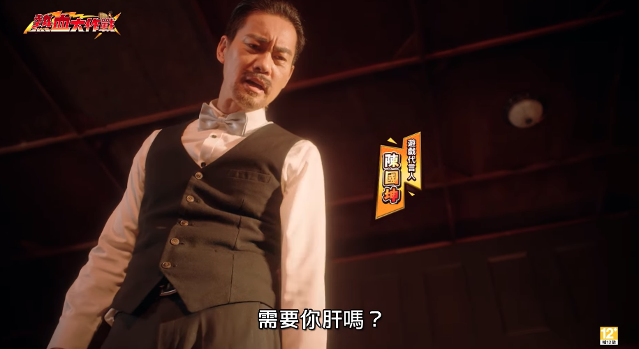 又成一款，小游戏出海还得看这家广州厂商