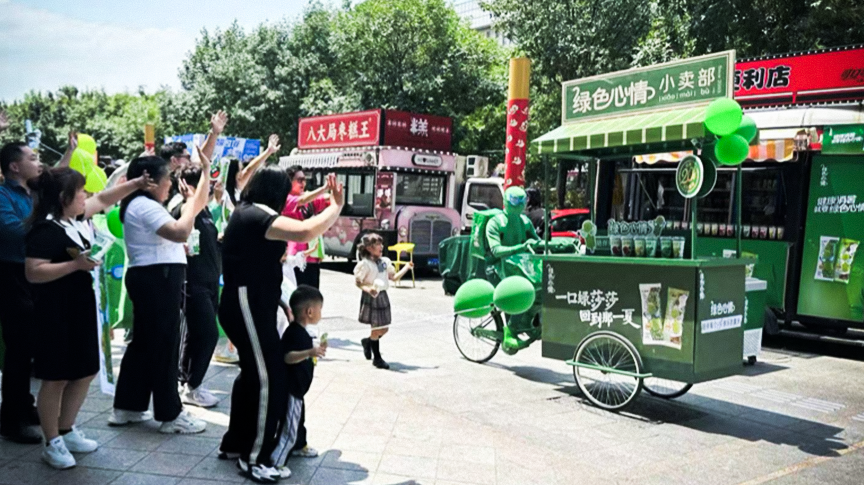 成为年轻人的快乐源泉，绿色心情这波&ldquo;回忆莎&rdquo;有何魔力？
