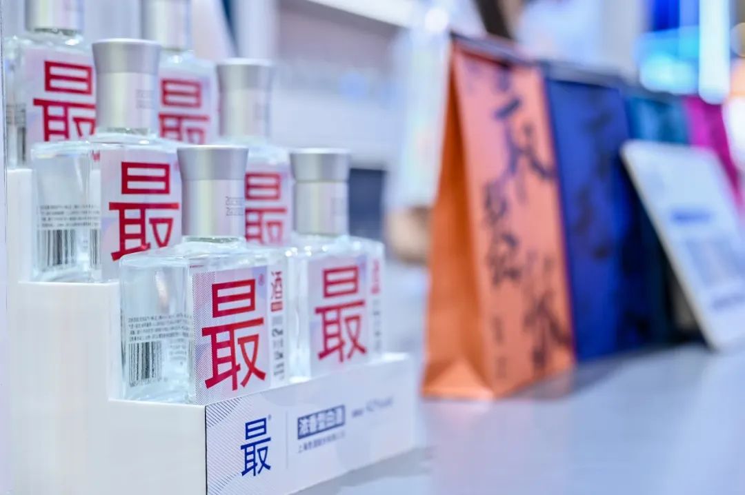 新品牌首秀糖酒会怎么玩?这款潮生活“最®酒”的答案真上头