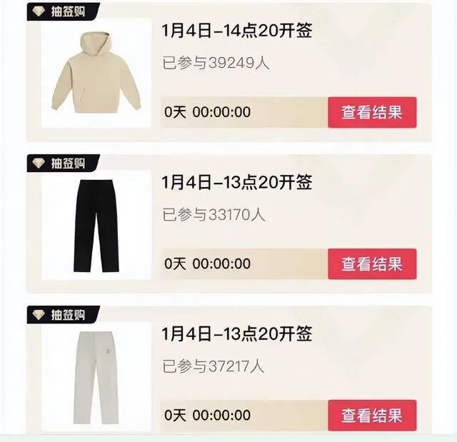 看完王鹤棣的“天价”潮牌,我下单了nabi