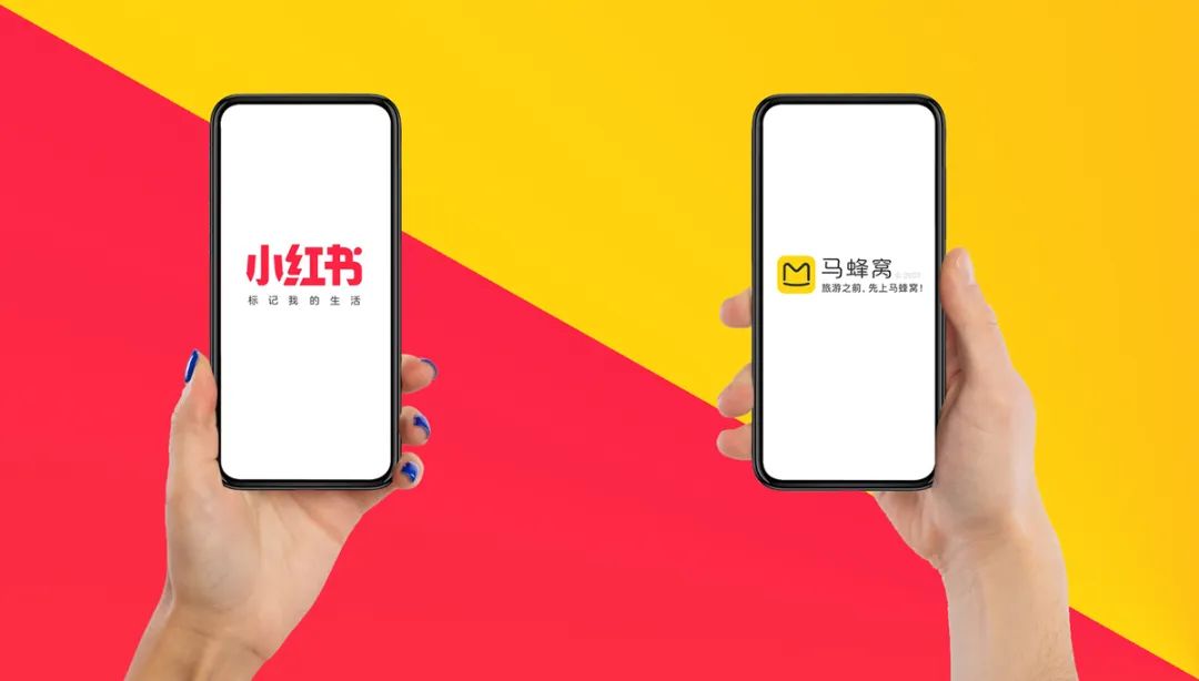 报复性旅游刚来,马蜂窝和小红书就打起来了
